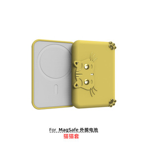 <span class=keywords><strong>Funda</strong></span> <span class=keywords><strong>transparente</strong></span> de TPU suave para teléfono móvil, compatible <span class=keywords><strong>con</strong></span> <span class=keywords><strong>MagSafe</strong></span> de <span class=keywords><strong>APPLE</strong></span>. - Product Image 2