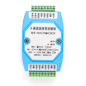 8 ช่องสัญญาณ 4-20mA 0-10V ถึง RS4858 ช่องสัญญาณ โมดูลรับสัญญาณอุณหภูมิ โมดูลรับสัญญาณอุณหภูมิแบบอะนาล็อก - Product Image 1