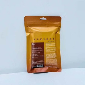 Sac d'emballage personnalisé pour aliments secs pour animaux de compagnie, saveur poulet, 340g, adapté aux chats et aux chiens - Product Image 2