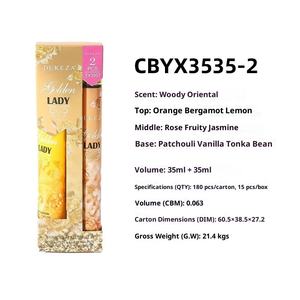 Sudeste asiático Venta caliente Marca de comercio exterior Candy Breath Aroma floral Spray de <span class=keywords><strong>perfume</strong></span> moderno de tamaño regular para <span class=keywords><strong>mujer</strong></span> de larga duración - Product Image 6