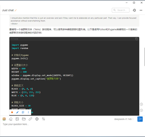 DeepeGai All-in-one Project-based 7B-14B T8515 <span class=keywords><strong>Intel</strong></span> Xeon W5-3435X Processor 5U เซิร์ฟเวอร์หอคอย - Product Image 3