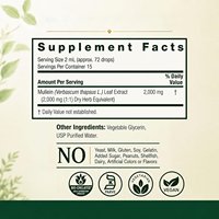 Gouttes à base de feuilles de molène, marque privée OEM, 30 ml, sans alcool, étiquette claire, nutrition quotidienne, formule personnalisée
