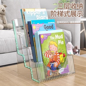 <b>Childrens</b> Picture Book Display Stand Acrylic Transparent 3 Tier <b>Desk</b> Organizer For Kids Reading <b>Storage</b> Rack - Product Image 2