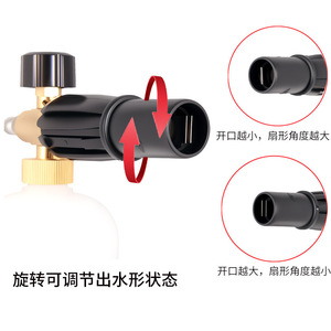 Pistola de Espuma PA de Alta Presión con Boquilla de Latón Ajustable para Limpieza de Autos, Desengrasado y Uso Ligero - Product Image 3