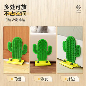 Planche à gratter pour chat Cactus Tickler avec boule de catnip, motif végétal durable pour chats - Product Image 4