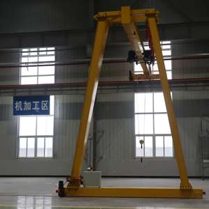 La "Máquina de Trabajo de Elevación": Grúa Semi-Pórtico de 5-25 Toneladas con Certificación CE para Patios Exteriores - Product Image 5