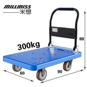 Hoge Belasting Stille Opvouwbare <span class=keywords><strong>Trolley</strong></span> Kar Rem Caster Voor Magazijn Supermarkt <span class=keywords><strong>Oem</strong></span> Aanpasbare Plastic Bagage Hand - Product Image 2