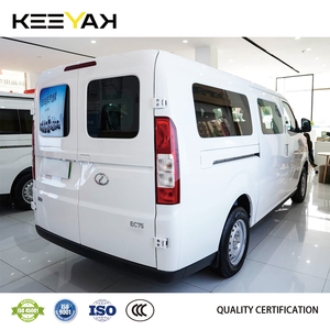 Fourgonnette <span class=keywords><strong>électrique</strong></span> RUICHI EC75 pour le transport de marchandises, 58,24 kWh, 400 km d'autonomie, charge rapide, <span class=keywords><strong>véhicule</strong></span> <span class=keywords><strong>électrique</strong></span> compact pour économiser sur les coûts. - Product Image 5