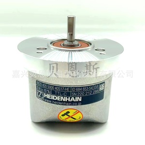 Codificador Rotatorio Incremental Heidenhain ROD420 5000 40S17-HE 684653-54 Automatización Industrial - Product Image 4