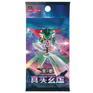 Nuevo preventa Poke Mond PTCG realidad china simplificada y misterio 14,0 Csv6c <span class=keywords><strong>Gardevoir</strong></span> juego de cartas coleccionables sellado de fábrica - Product Image 2