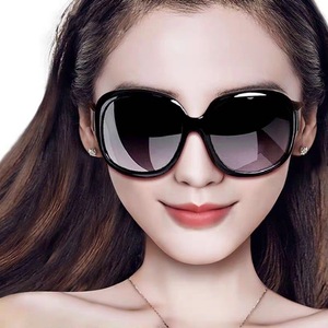 Gafas de sol tipo ojo de gato para mujer, montura completa, polarizadas, UV400, elegantes, con protección solar - Product Image 1