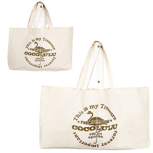 Grands sacs fourre-tout d'épicerie en toile blanche pour femmes moyennes avec poignée en marron imprimé personnalisé pour les vacances de mariage d'été - Product Image 5