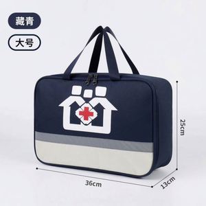 Trousse de premiers secours portable grande capacité en tissu Oxford pour extérieur, sac à herbes domestique, outils d'urgence pour étudiants, modèle Mairun 406 (USA) - Product Image 6