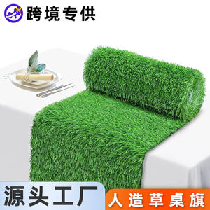 Tapis de table en gazon artificiel, 10 cm et moins, réutilisable, décoration intérieure, camping en plein air, décoration de bureau - Product Image 4