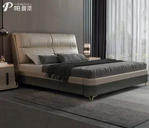 Tempat tidur kulit Modern desain terbaru pabrik grosir 1 buah Harga MOQ kulit mewah ukuran king tempat tidur - Product Image 1
