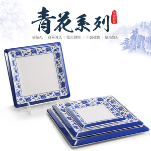 จานเมลามีนทรงสี่เหลี่ยม ลายดอกไม้สีน้ำเงินขาว ทนทาน ใช้ในเชิงพาณิชย์ - Product Image 3