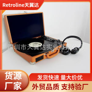 Reproductor de discos de vinilo portátil Skywin con puerto USB para reproducción de música - Product Image 4