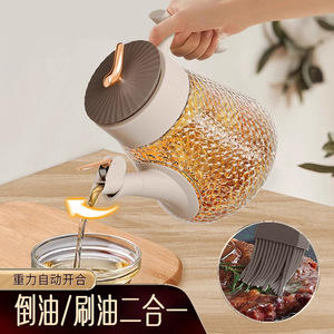 Glass Oil Bottle With Brush Gravity Auto Open Pouring Oil And Basting Dual Use Kitchen Condiment Container - Product Image 1