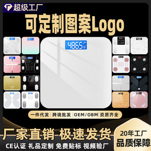 Smart <strong>Body</strong> <strong>Scale</strong> Digital Weight <strong>Scale</strong> With Temperature Display Rechargeable Battery Square Shape Touch Sensing Home Use - Product Image 4