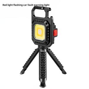 Porte-clés COB de transport quotidien lampe de poche LED Mini support magnétique USB outils de plein air multifonctions pour le camping randonnée pêche - Product Image 2
