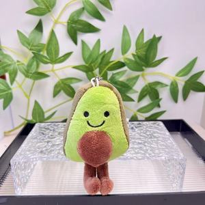 Divertido Peluche de Aguacate, Muñeco de Aguacate Kawaii, Muñeco de Peluche de Fruta de Dibujos Animados, Regalo de Cumpleaños para Niños - Product Image 4