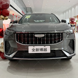 Nuevo Boyue 2026, 1.5T Turbo Automático R17 SUV, 181 HP, 4549x1865x1650mm, 6.44L/100KM - Product Image 3