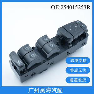 Interrupteurs et ensembles électriques de lève-vitres en ABS 254015253R pour Renault Mégane 15-23 - Product Image 5