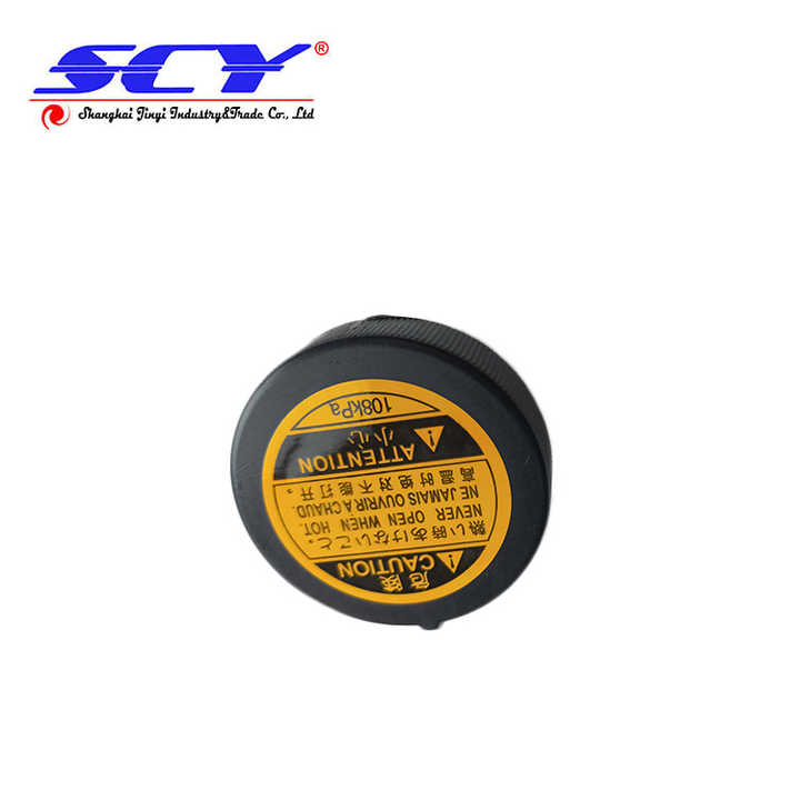 Coolant Recovery Tank Cap Suitable for Lexus 1647551010 1375A067  