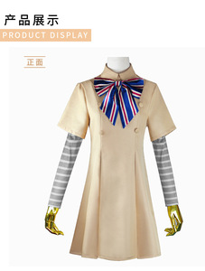 เครื่องแต่งกายคอสเพลย์ภาพยนตร์แนวสยองขวัญเมแกนหุ่นยนต์ชุดฮาโลวีนชุดเต็มตัวติดโบว์ - Product Image 2