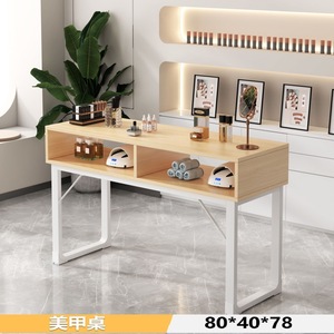 Mesa de Manicura Moderna de Madera, Mueble de Salón con Cajón de Almacenamiento y Sillón - Product Image 4