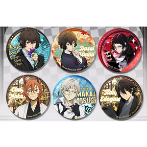 เข็มกลัดสัญลักษณ์ตัวการ์ตูน baji Ba Ji เลเซอร์อะนิเมะ20สไตล์75มม. bazai Osamu nakahara chuuya - Product Image 1