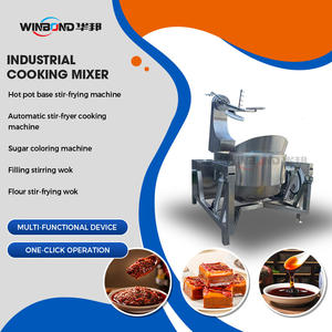 เครื่องทำข้าวผัดแบบมืออาชีพแบบอัตโนมัติเครื่องผสมอาหารแบบดาวเคราะห์สำหรับหม้อซอสถั่วเหลือง - Product Image 1