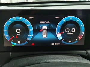 Jetour 2021 X70 PLUS 1.5T Wind, SUV de 5 Plazas con Transmisión Manual, Vehículos Usados, Autos Usados - Product Image 6