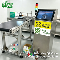 Scanner de codes-barres 2D à montage fixe pour automatisation industrielle avec décodage IA