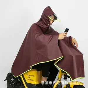 Ventes directes d'usine Imperméable Imperméable Vêtements de pluie Poncho Extra Large Tricoté Tissu Electrombile Moto