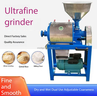 Multifunktion ale kleine Haushalts mühle Maschine Neues Modell mit effizientem Motor für Weizen Mais und Erbsen Weizen kleie Separator