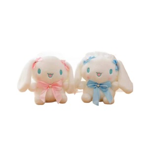 Peluche attrape-bonbons haut de gamme de huit pouces, figurine, cadeau de mariage à lancer, promotion au sol, cadeau à offrir, animal en peluche pour stand de jeu - Product Image 1