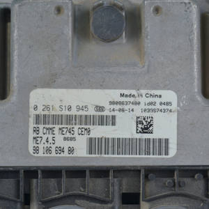 PEUGEOT 308S двигатель компьютерная плата 2008 3008 407 408 ECU 0261201244 ME7.4.5 9662284480 б/у демонтаж автомобиля - Product Image 5