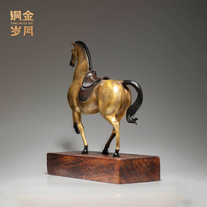 <b>Copper</b> And Gold Years <b>Copper</b> Horse Ornament Animal Shape <b>Table</b> Decor Gift For Congratulations All Seasons - Product Image 5