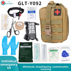 Cross-border Outdoor Survival First-Aid Kit <strong>Set</strong> Portable Camping <strong>Emergency</strong> Rescue <strong>Bag</strong> Tactical Olive Green GB-Y092 - Product Image 3
