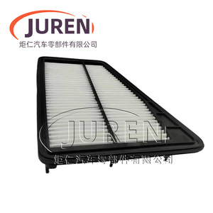 Filtro de Aire Juren 28113-3M000 295x225.5x44 Para Hyundai Genesis Equus Kia K9 - Product Image 4