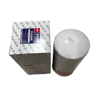 Nouveau filtre à huile JX0817 YC4E 4110 530-1012240 Yuchai, filtre moteur d'origine de haute qualité