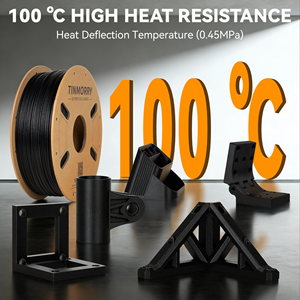 Filamento TINMORRY ABS-GF de 1.75mm, Reforzado con 10% de Fibra de Vidrio, Alta Rigidez y Resistencia a Impactos, 1KG/bobina, Negro - Product Image 4