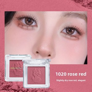 Blush éclaircissant monochrome Colorrose, style occidental antique, contouring pour femmes, teinte pêche mat, éclat naturel et effet repulpant sur le visage - Product Image 6