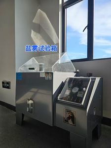 Salz sprühte ster für Prüfgeräte - Product Image 3