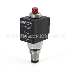 Vanne à cartouche Brevini Crp18e5, vanne hydraulique électromagnétique pour usage industriel - Product Image 3