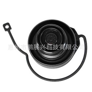 Poignée de bouchon de réservoir de carburant ForPorsche 99620124103 en plastique pour 911 986 987 996 997 - Product Image 4