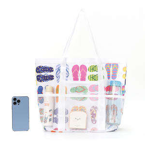 <span class=keywords><strong>Bolsa</strong></span> de <span class=keywords><strong>playa</strong></span> multibolsillo de gran capacidad, <span class=keywords><strong>bolsa</strong></span> de almacenamiento hueca de malla de nailon con cierre abierto para <span class=keywords><strong>Amazon</strong></span>, organizador de baño transfronterizo - Product Image 2