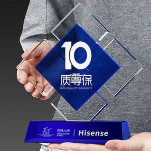 Trophée en cristal carré simple personnalisé HBL, trophée en cristal avec logo personnalisé 200x160mm - Product Image 5
