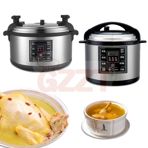 Cuisinière à pression électrique commerciale à grande capacité de 17-21-26-33-40 litres, 35 personnes, cuiseur à <span class=keywords><strong>riz</strong></span> à pression antiadhésif - Product Image 4